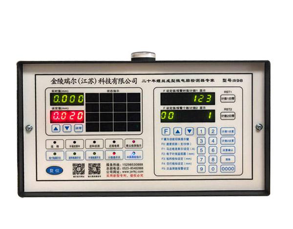 金陵瑞尔牌R98型微电脑检测器